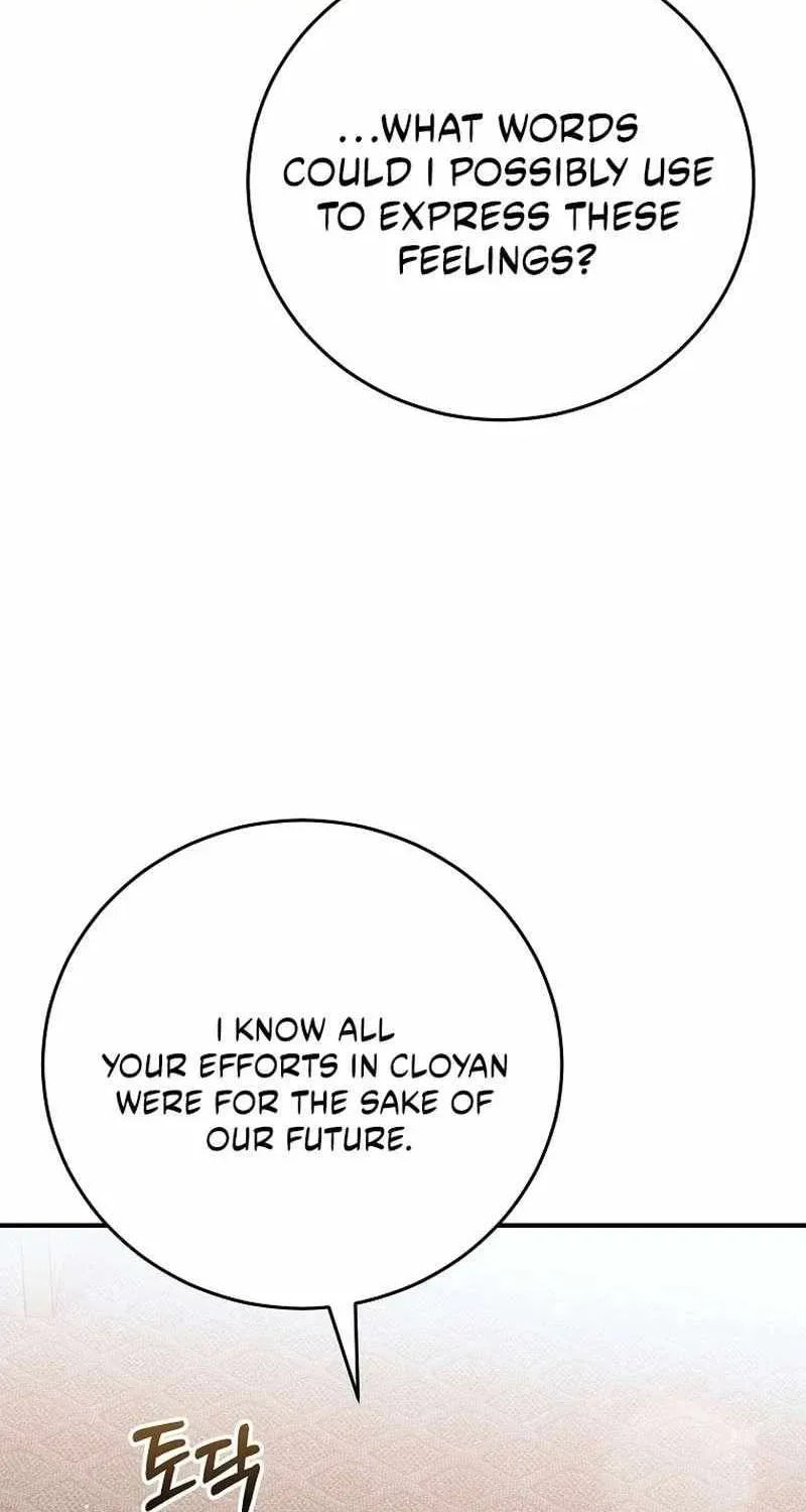 Read A Talented Maid chapter 121 image 40 on Lezhin