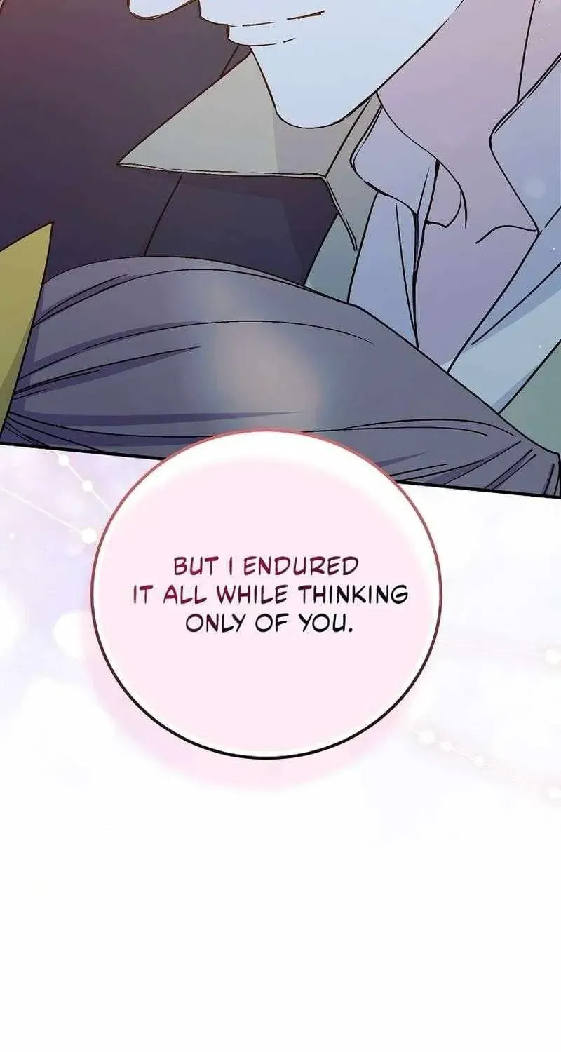 Read A Talented Maid chapter 121 image 45 on Lezhin