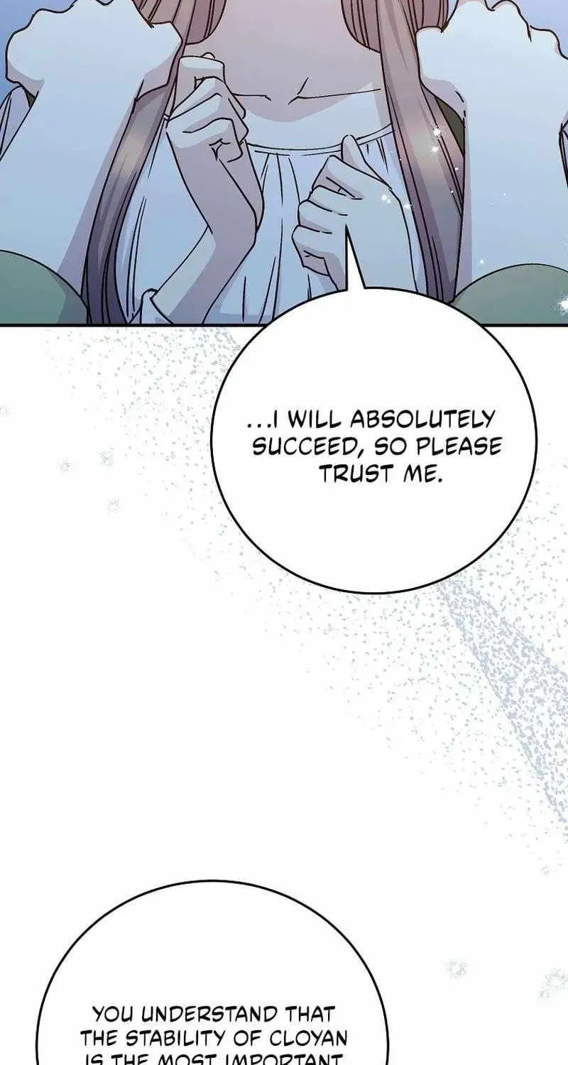 Read A Talented Maid chapter 121 image 50 on Lezhin