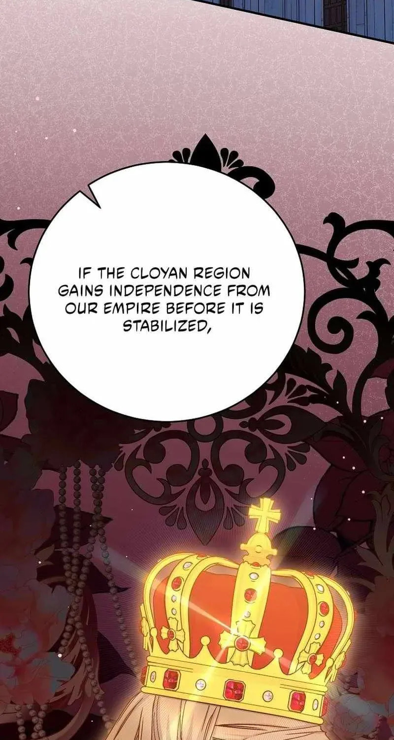 Read A Talented Maid chapter 121 image 54 on Lezhin
