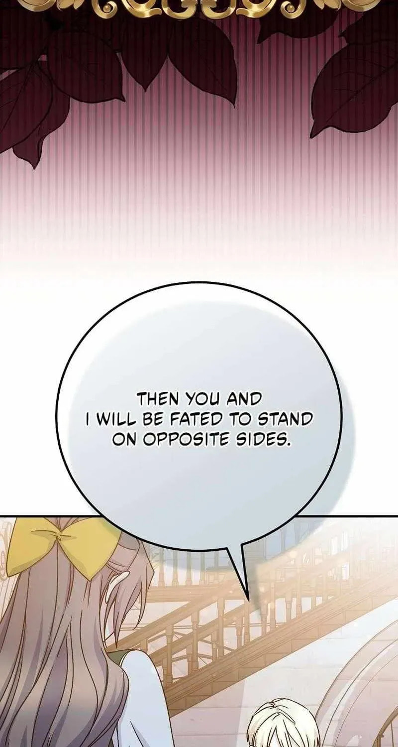 Read A Talented Maid chapter 121 image 56 on Lezhin