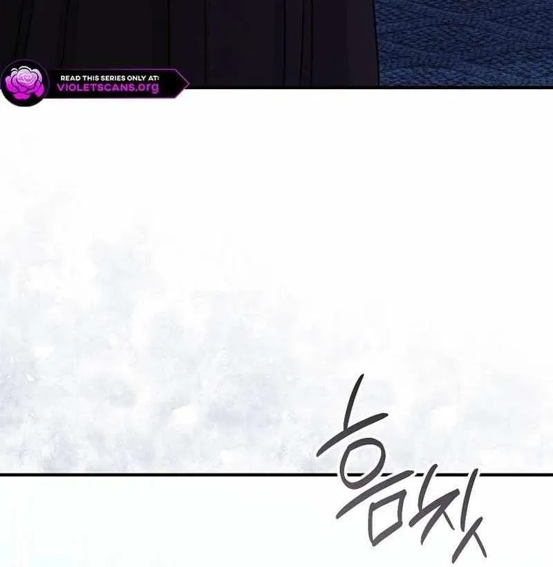 Read A Talented Maid chapter 121 image 58 on Lezhin