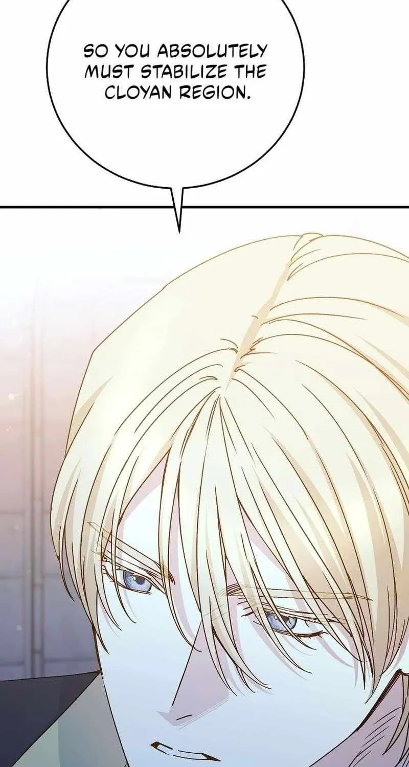 Read A Talented Maid chapter 121 image 60 on Lezhin