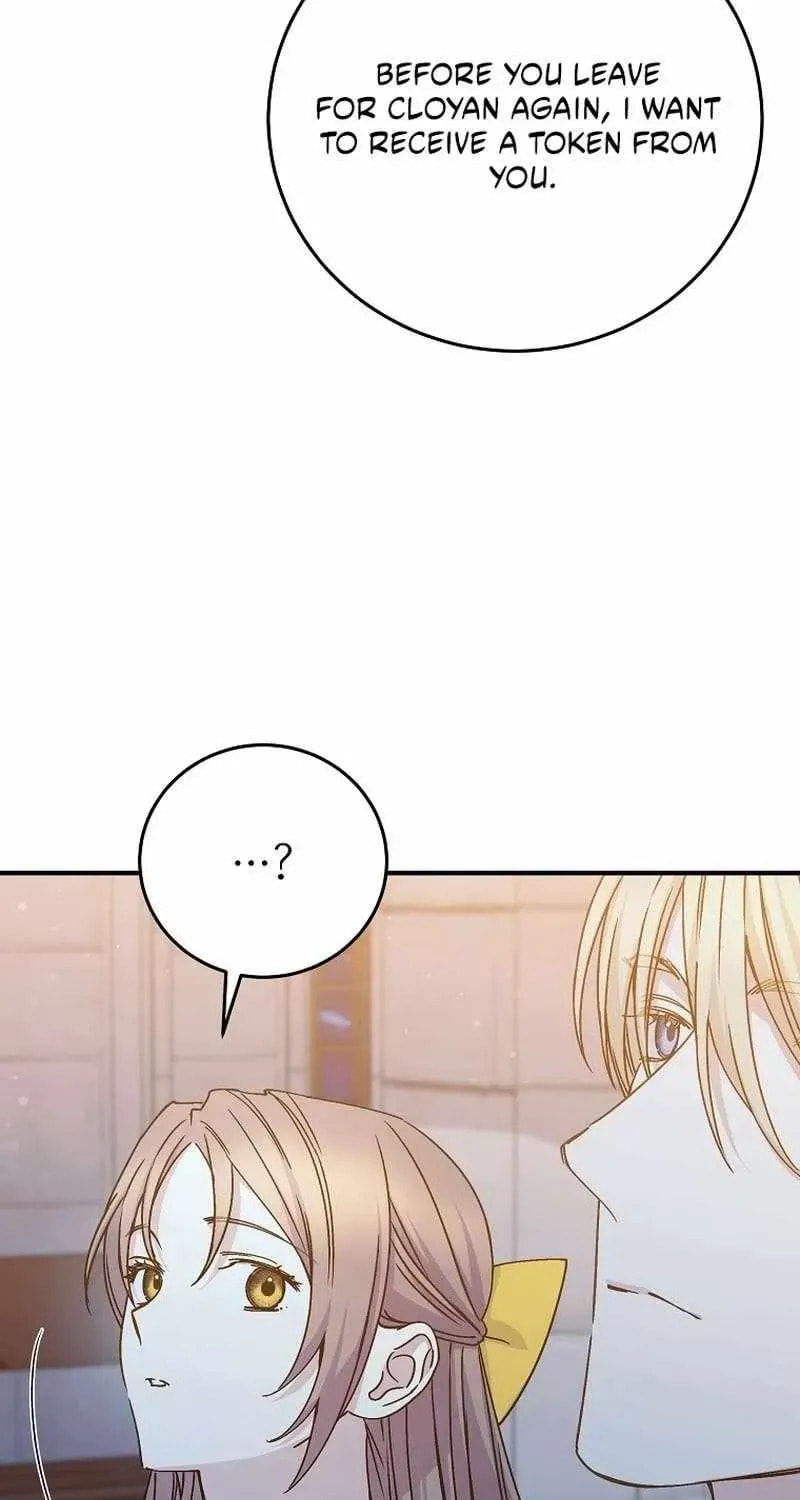 Read A Talented Maid chapter 121 image 67 on Lezhin