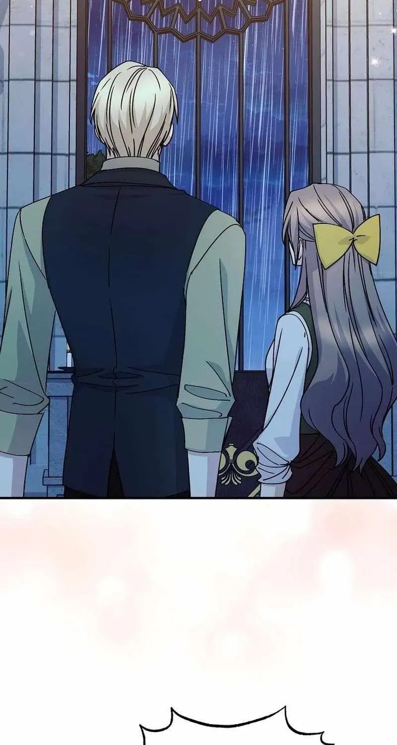 Read A Talented Maid chapter 121 image 71 on Lezhin
