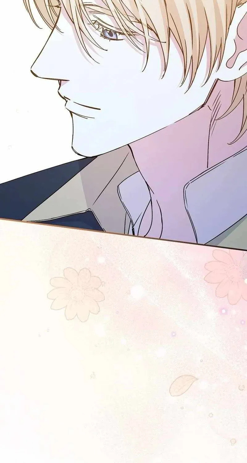 Read A Talented Maid chapter 121 image 76 on Lezhin