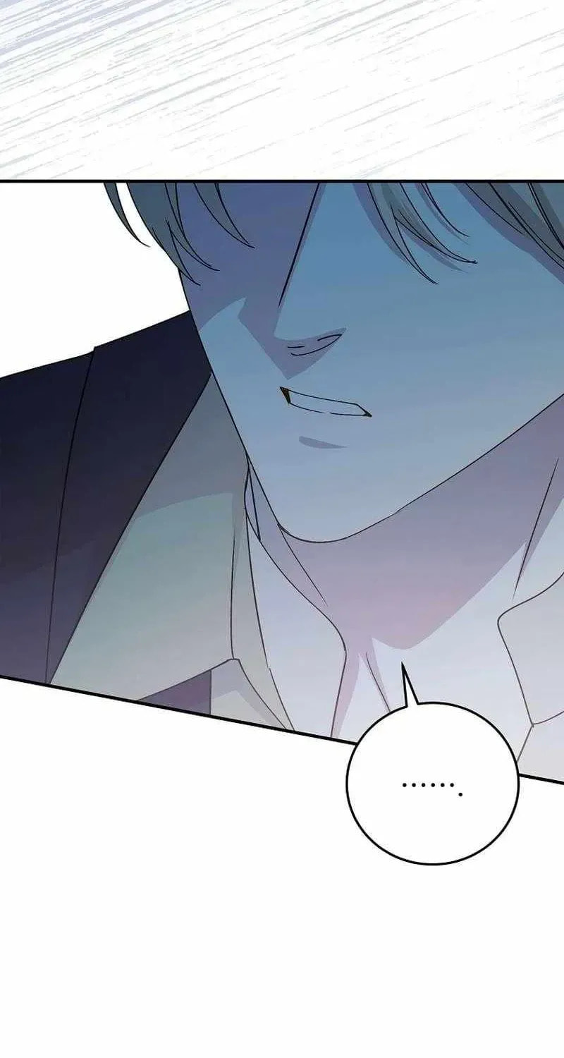 Read A Talented Maid chapter 121 image 9 on Lezhin