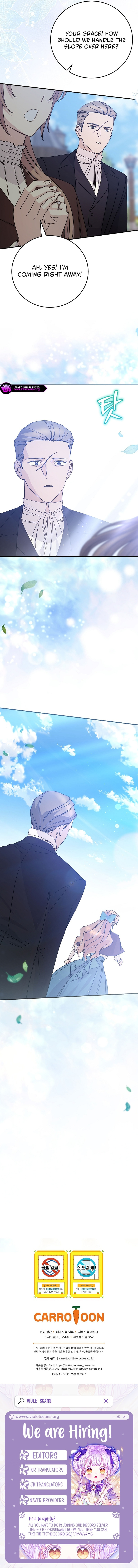 Read A Talented Maid chapter 122 image 9 on Lezhin