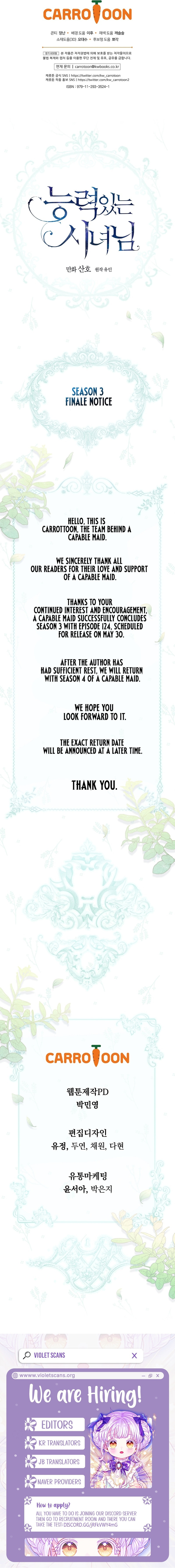 Read A Talented Maid chapter 124 image 12 on Lezhin