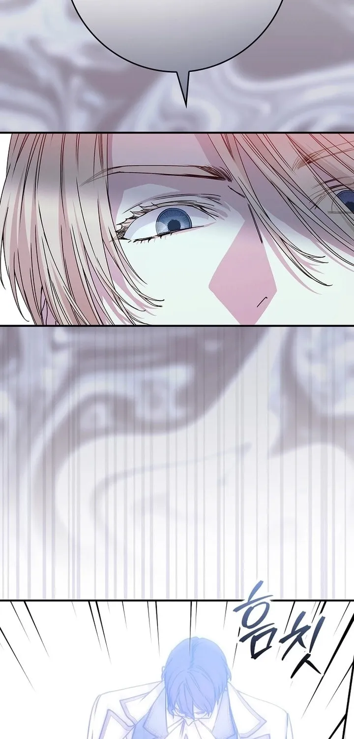 Read A Talented Maid chapter 89 image 12 on Lezhin