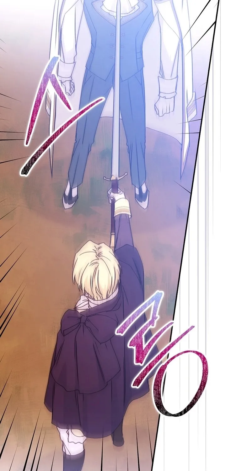 Read A Talented Maid chapter 89 image 13 on Lezhin