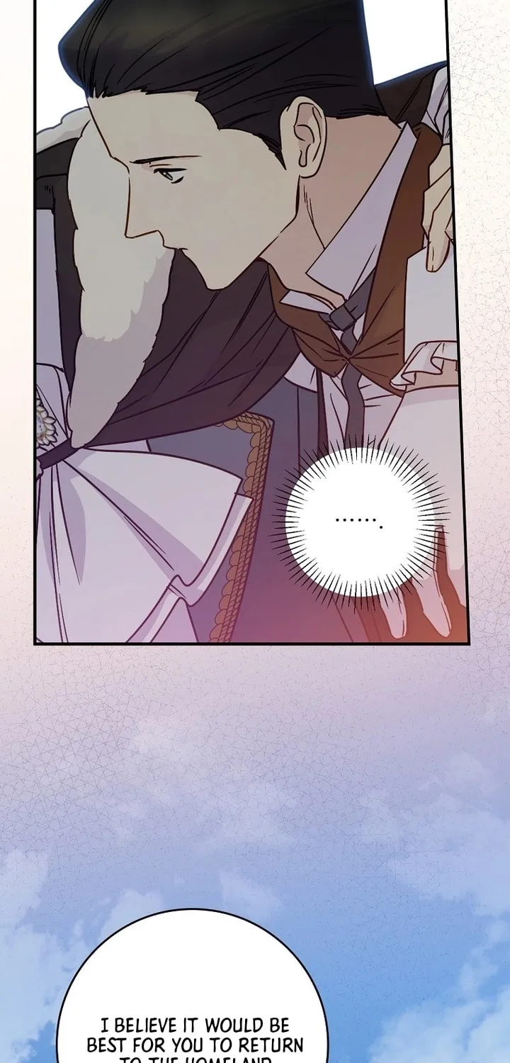 Read A Talented Maid chapter 89 image 50 on Lezhin