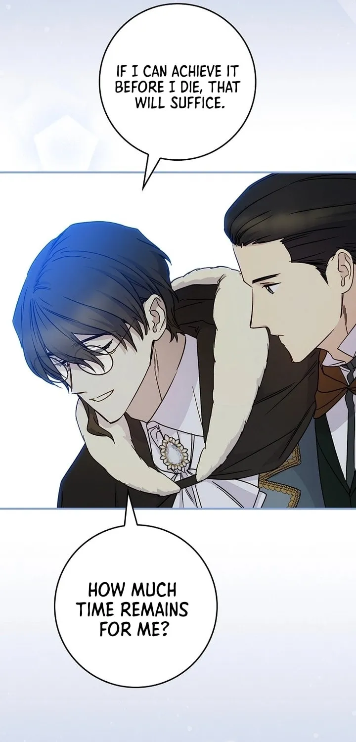 Read A Talented Maid chapter 89 image 60 on Lezhin