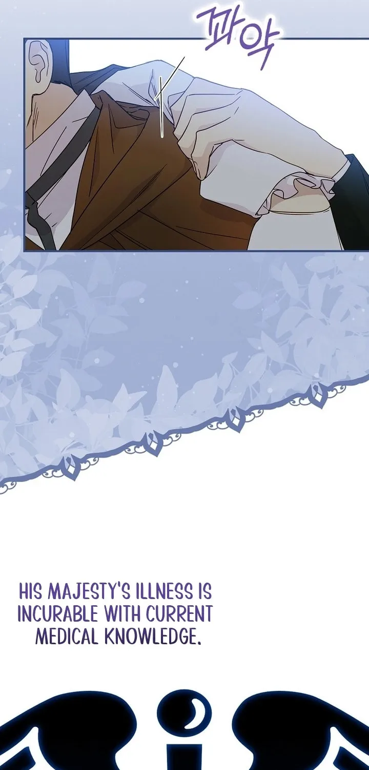 Read A Talented Maid chapter 89 image 61 on Lezhin