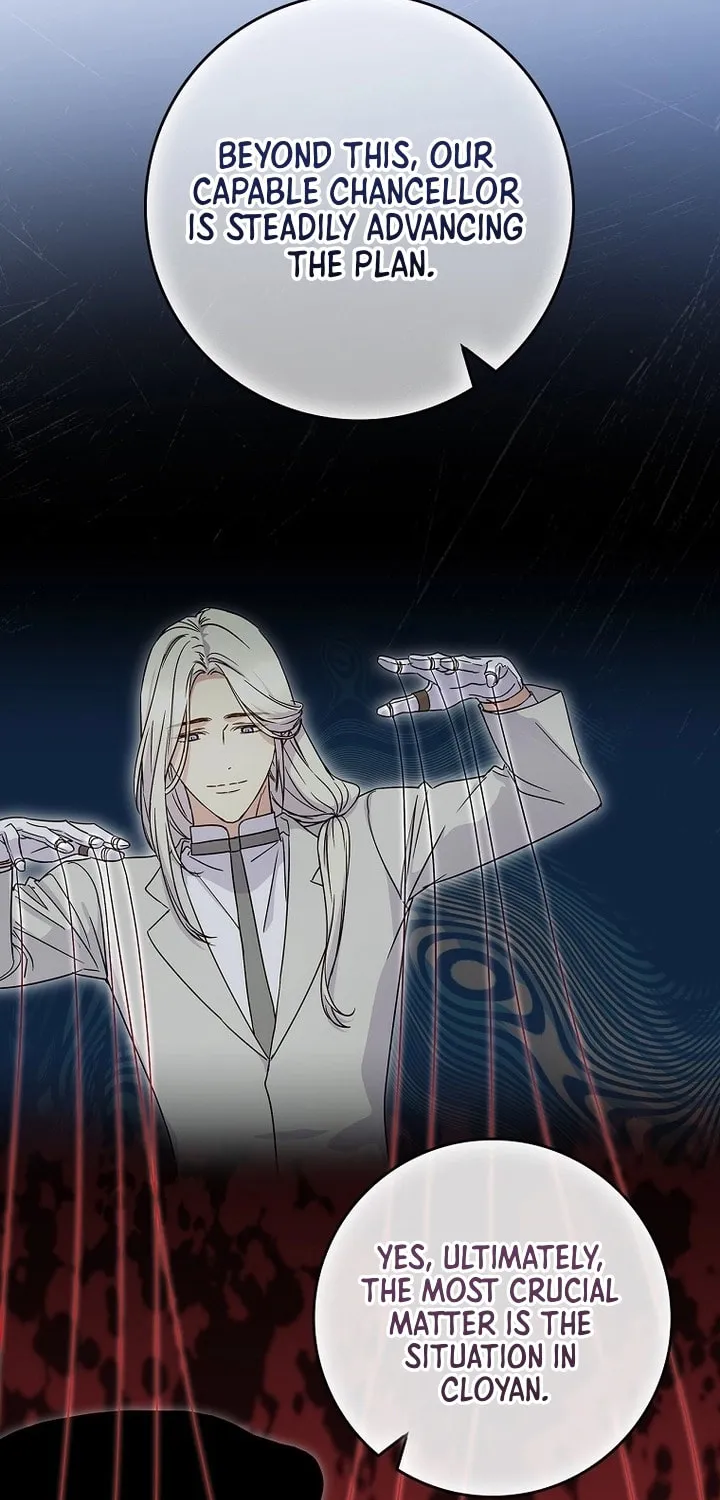Read A Talented Maid chapter 89 image 64 on Lezhin
