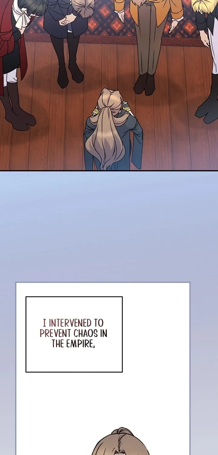 Read A Talented Maid chapter 89 image 70 on Lezhin