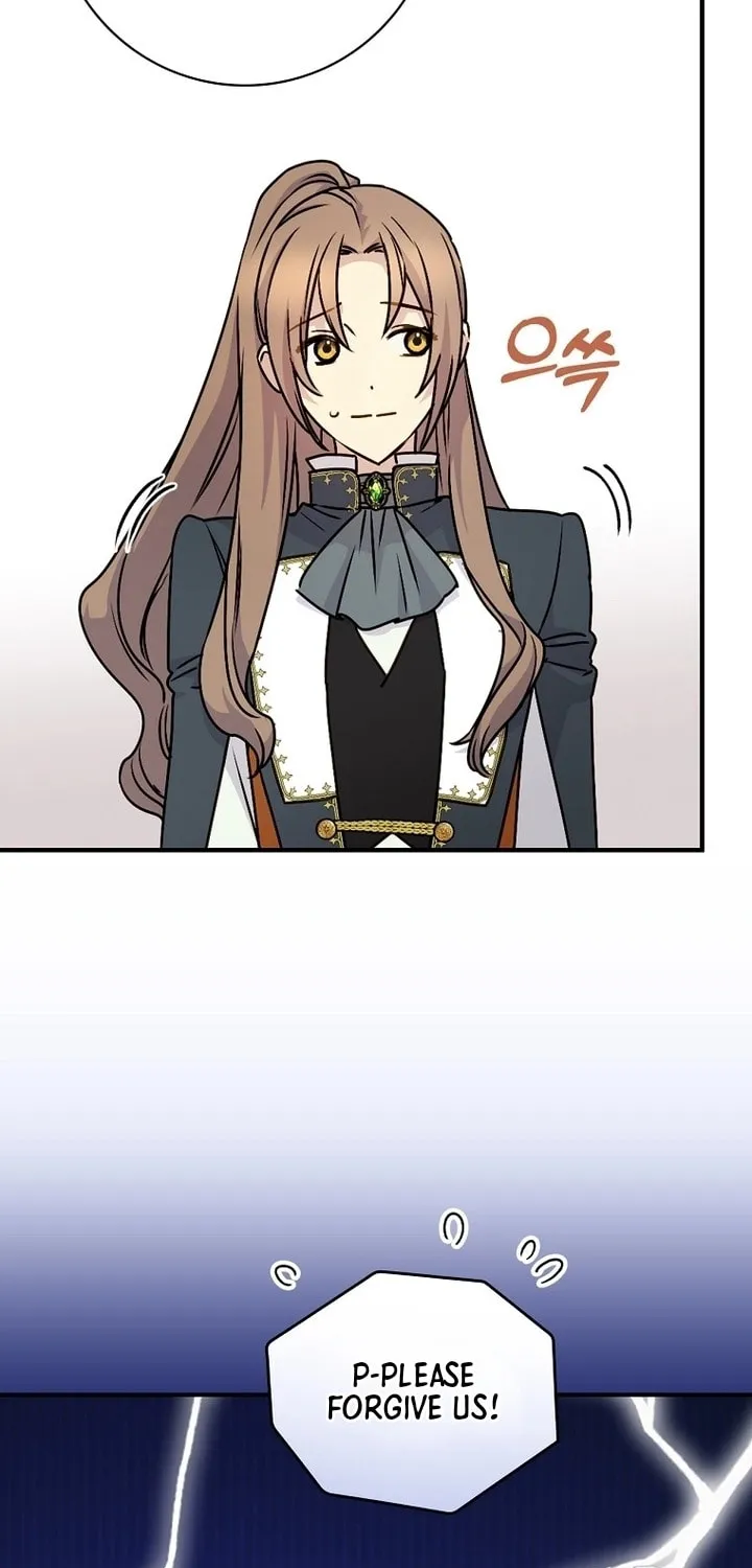 Read A Talented Maid chapter 89 image 76 on Lezhin