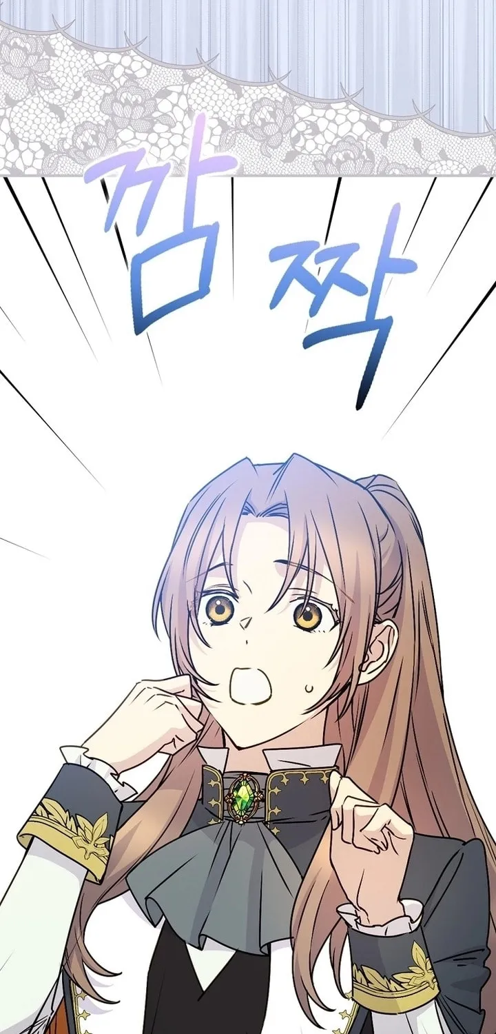 Read A Talented Maid chapter 89 image 86 on Lezhin