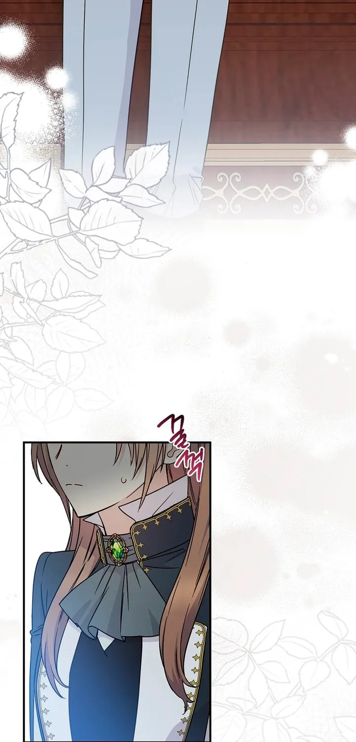 Read A Talented Maid chapter 90 image 16 on Lezhin