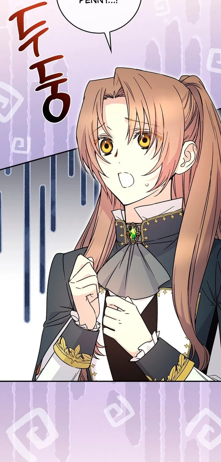 Read A Talented Maid chapter 90 image 2 on Lezhin