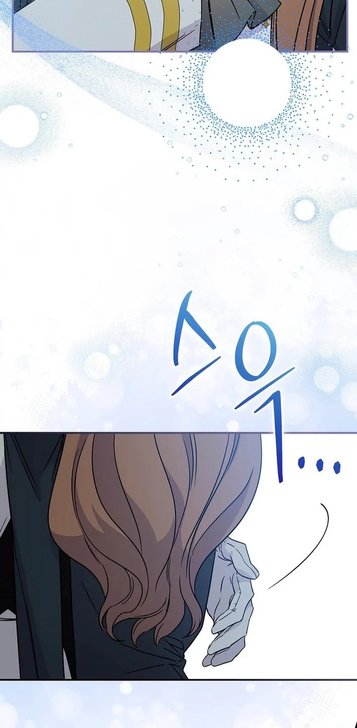 Read A Talented Maid chapter 90 image 28 on Lezhin