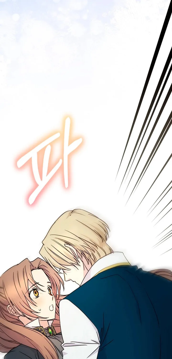 Read A Talented Maid chapter 90 image 29 on Lezhin
