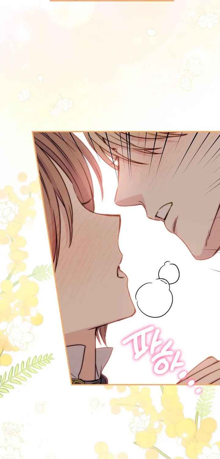 Read A Talented Maid chapter 90 image 38 on Lezhin