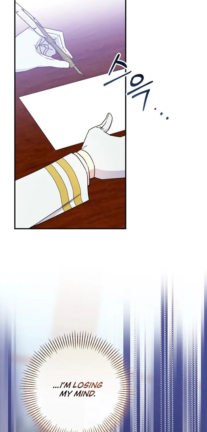 Read A Talented Maid chapter 90 image 55 on Lezhin