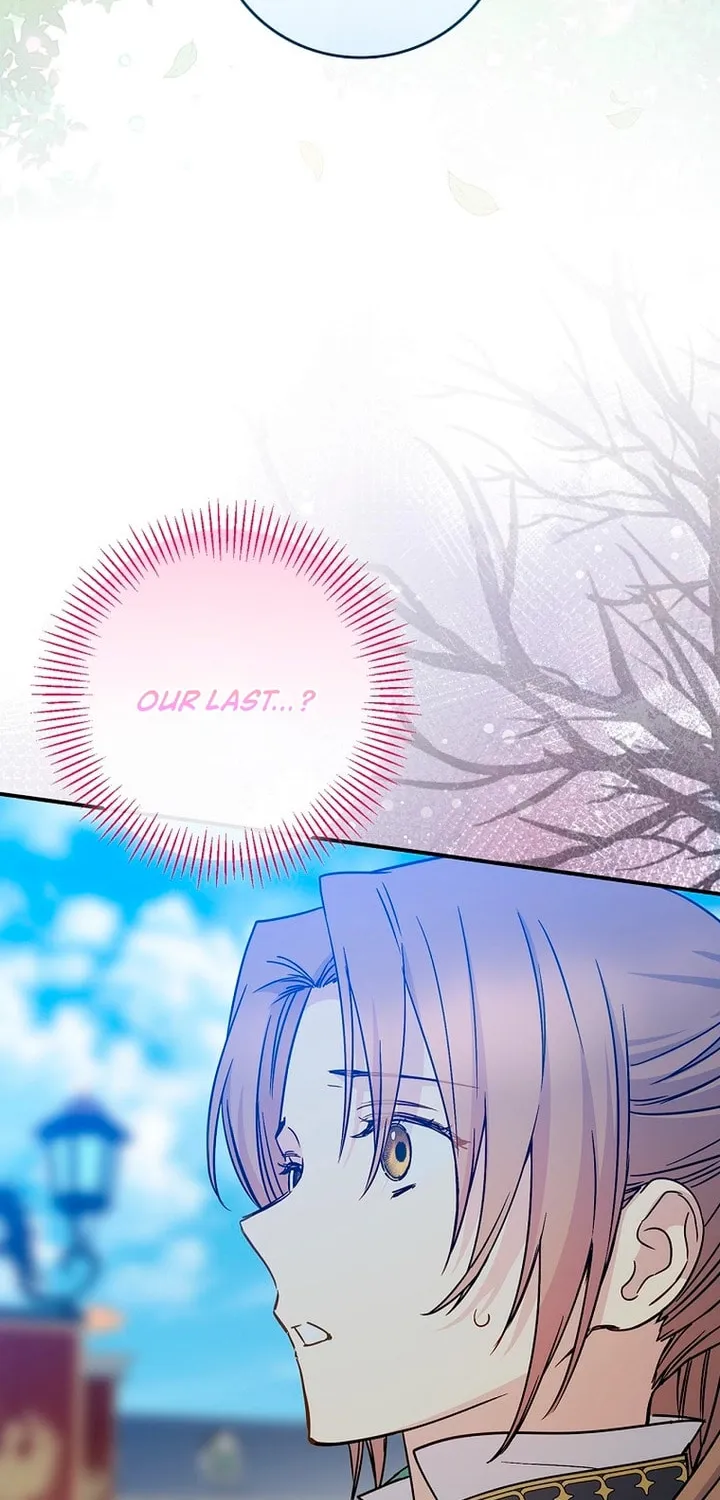 Read A Talented Maid chapter 90 image 84 on Lezhin
