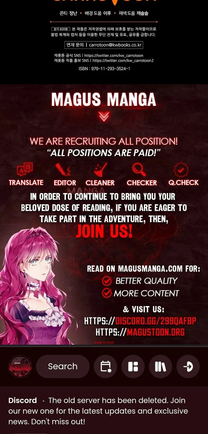 Read A Talented Maid chapter 90 image 88 on Lezhin