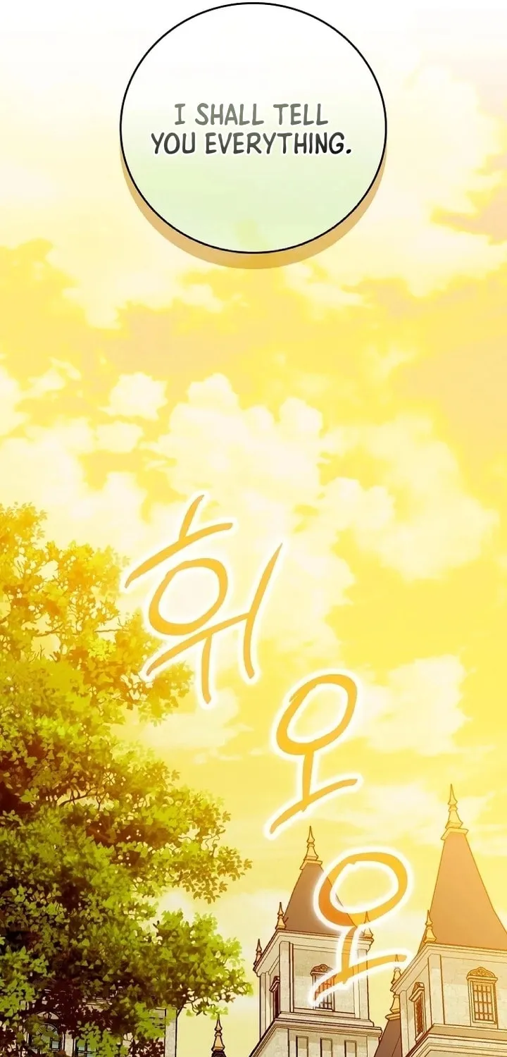 Read A Talented Maid chapter 91 image 11 on Lezhin