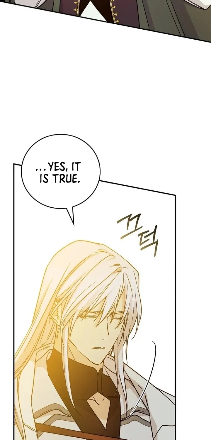 Read A Talented Maid chapter 91 image 15 on Lezhin