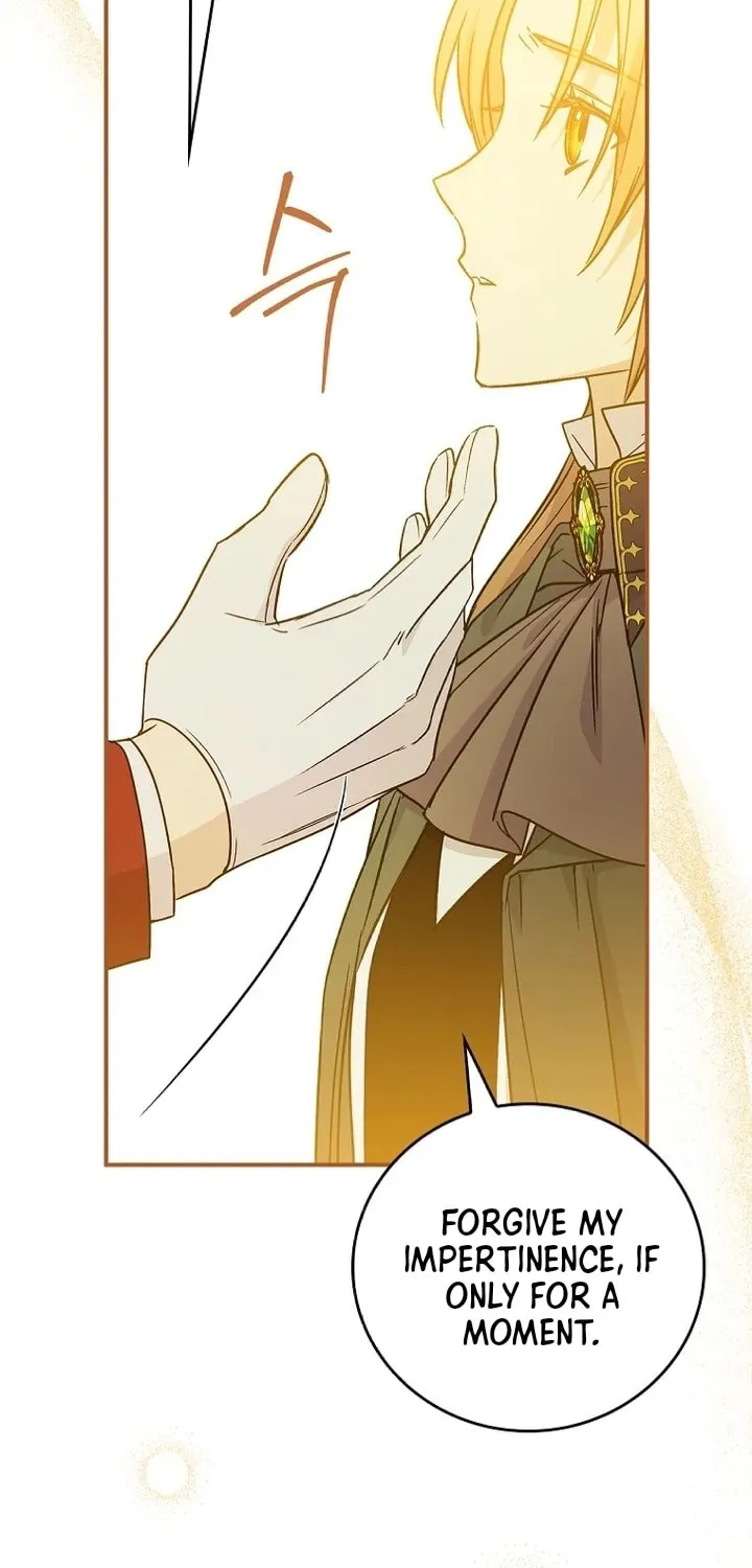 Read A Talented Maid chapter 91 image 57 on Lezhin