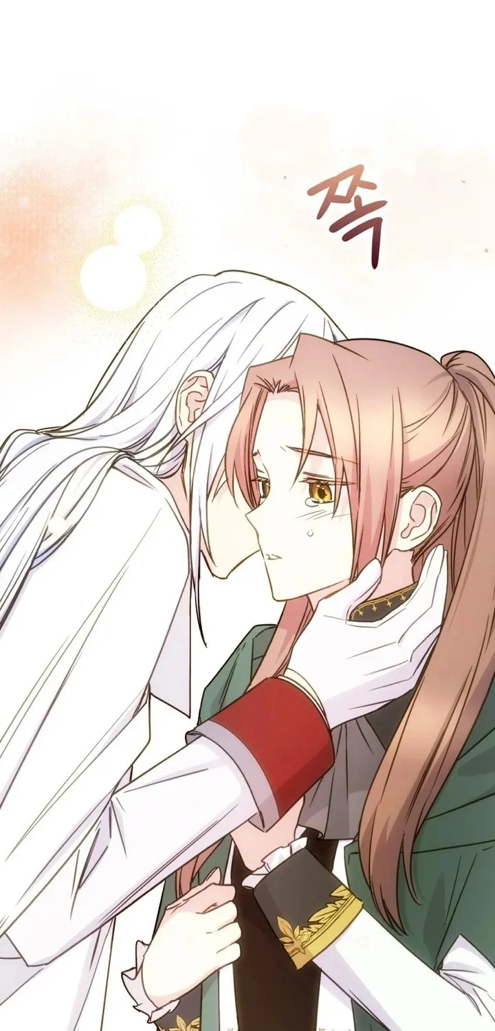 Read A Talented Maid chapter 91 image 59 on Lezhin