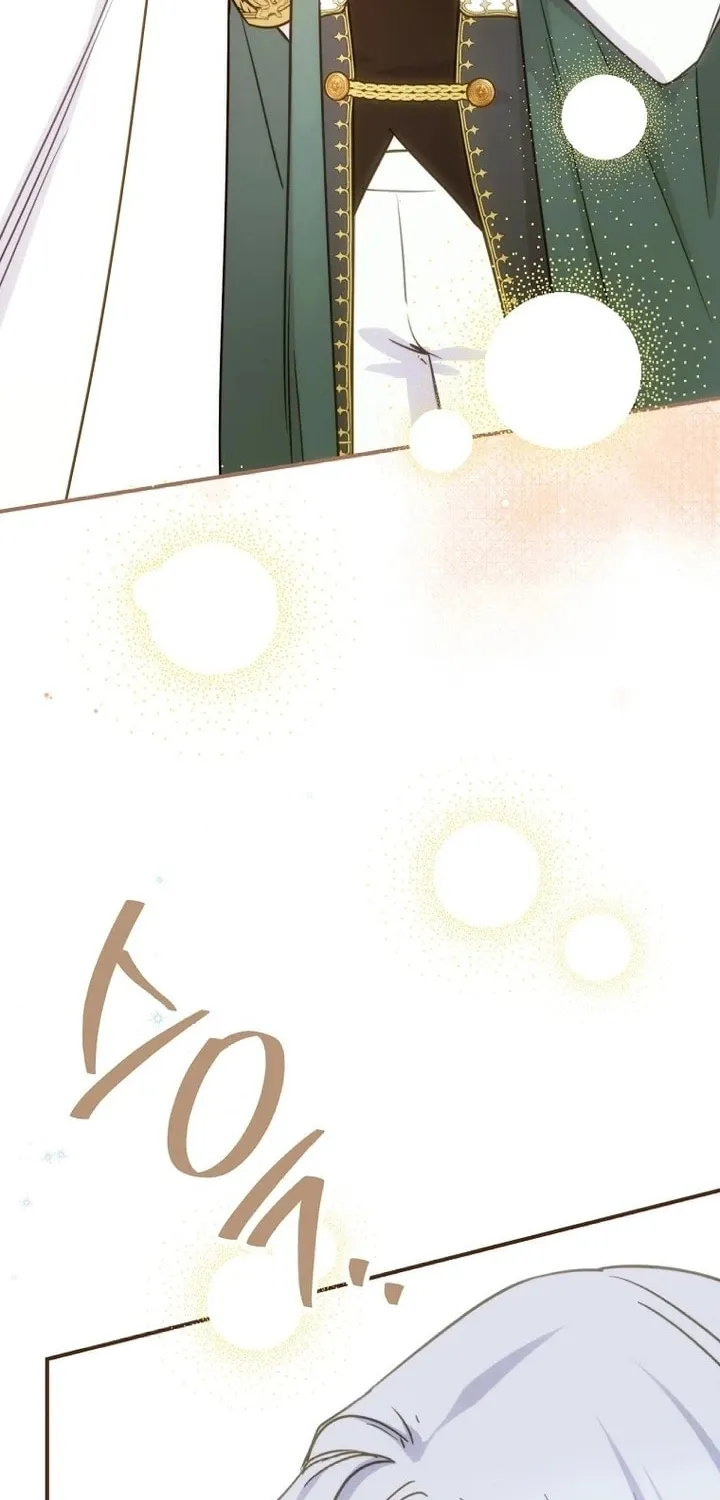 Read A Talented Maid chapter 91 image 60 on Lezhin