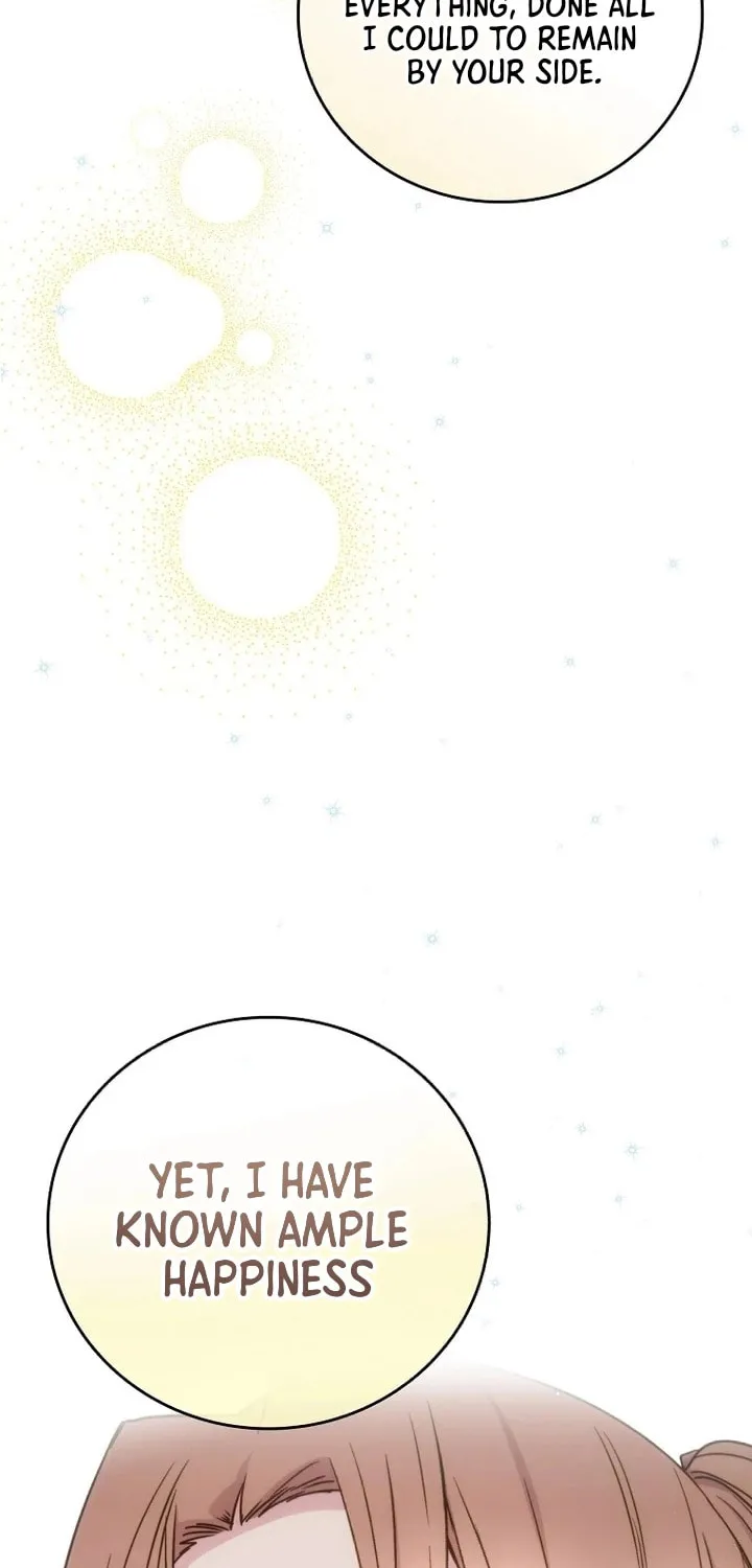 Read A Talented Maid chapter 91 image 62 on Lezhin