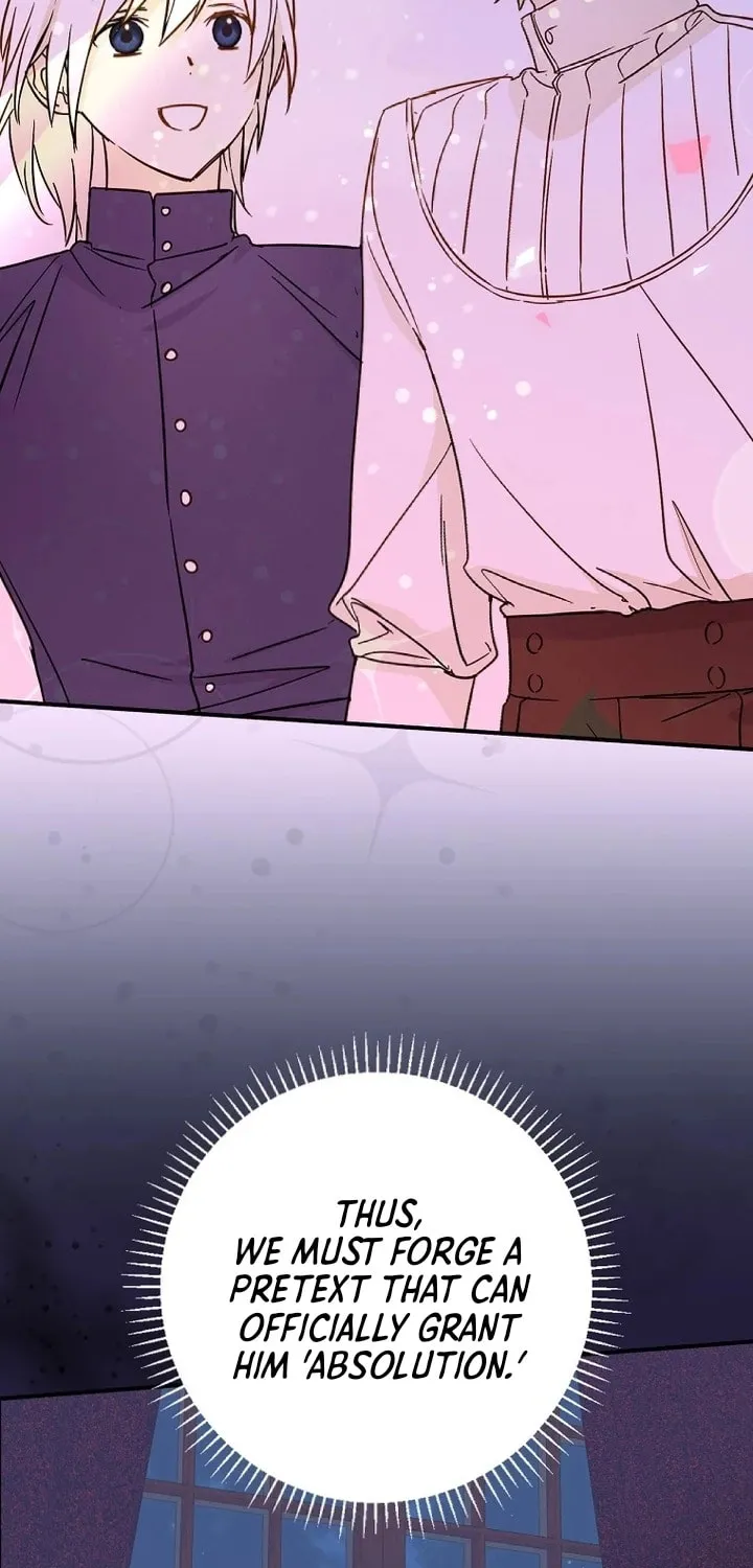 Read A Talented Maid chapter 91 image 73 on Lezhin