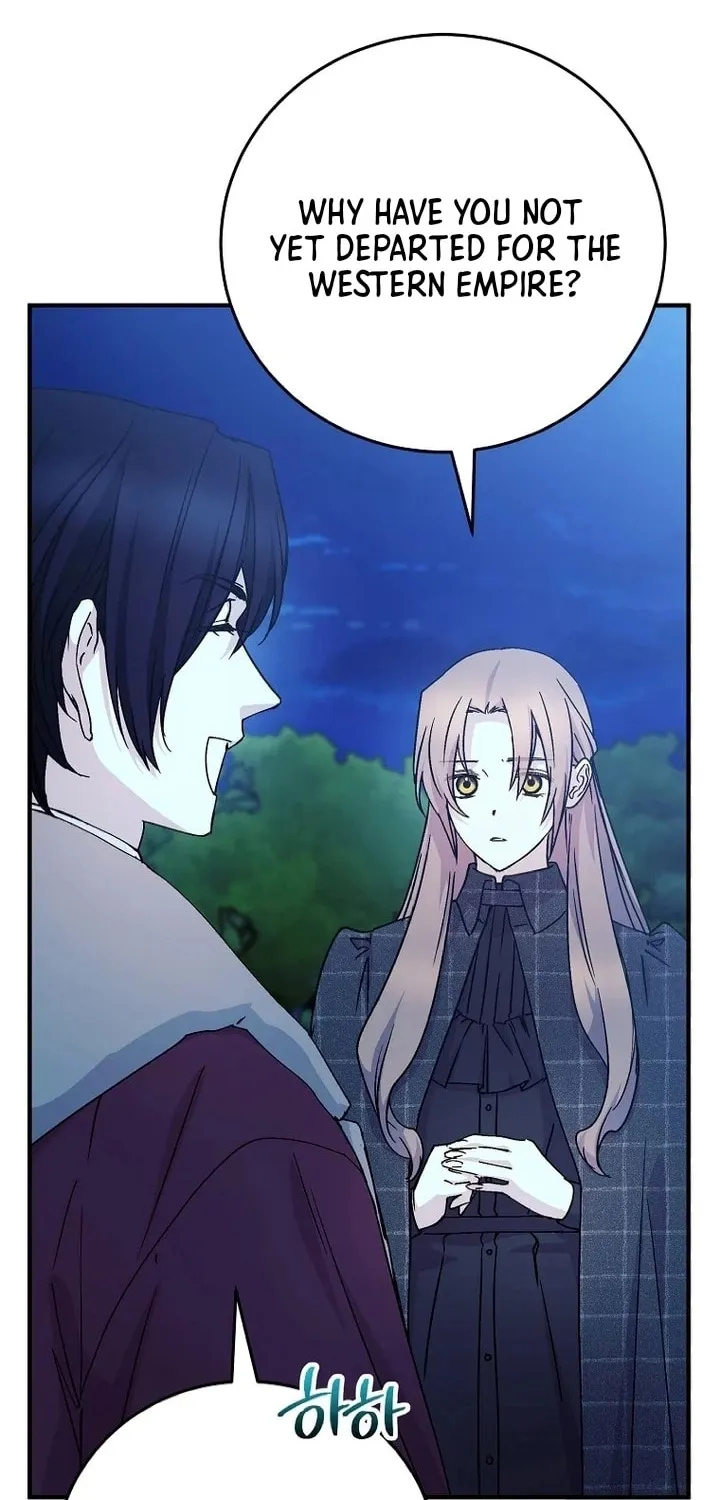 Read A Talented Maid chapter 92 image 12 on Lezhin