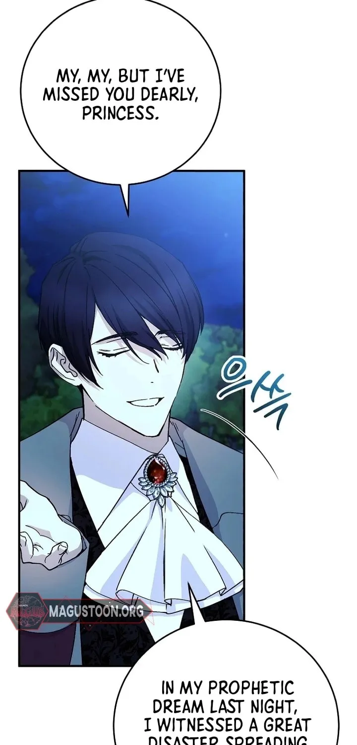 Read A Talented Maid chapter 92 image 15 on Lezhin