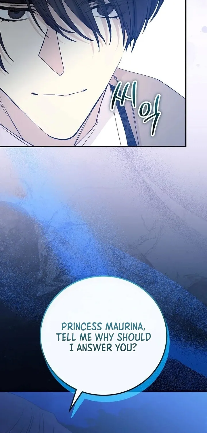Read A Talented Maid chapter 92 image 18 on Lezhin