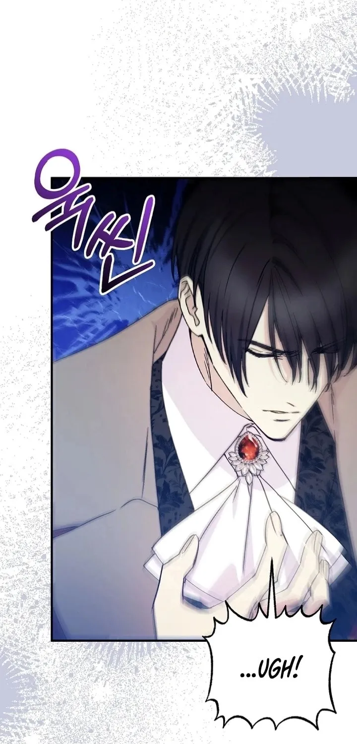 Read A Talented Maid chapter 92 image 45 on Lezhin