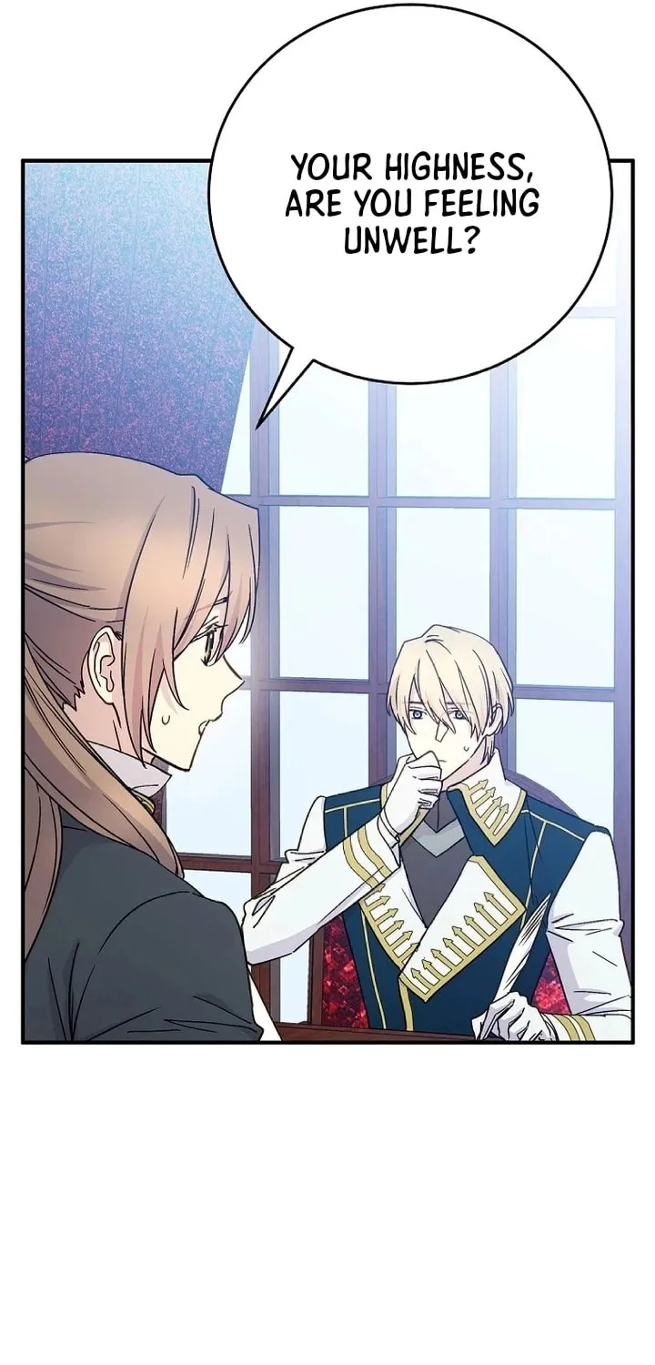 Read A Talented Maid chapter 92 image 54 on Lezhin
