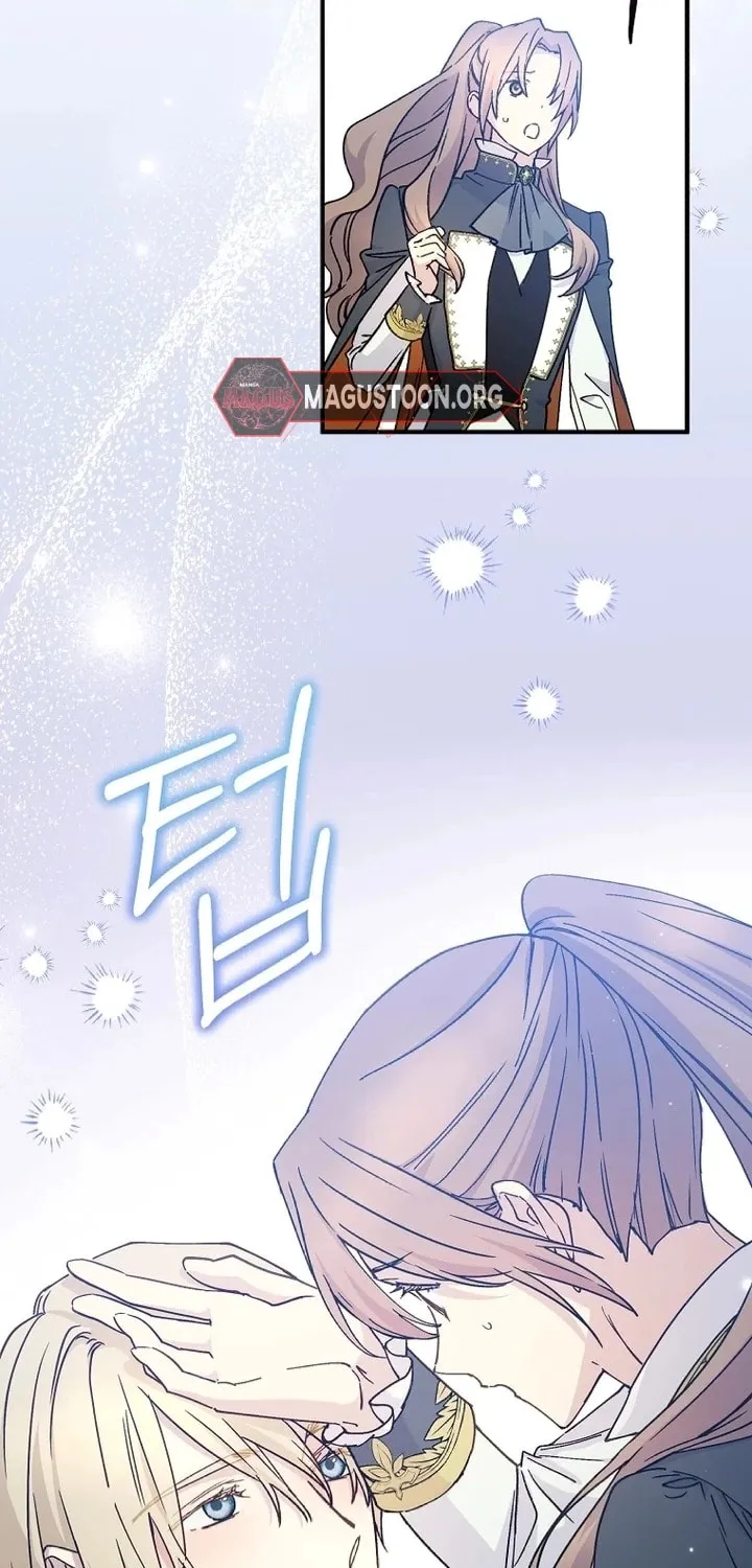 Read A Talented Maid chapter 92 image 58 on Lezhin