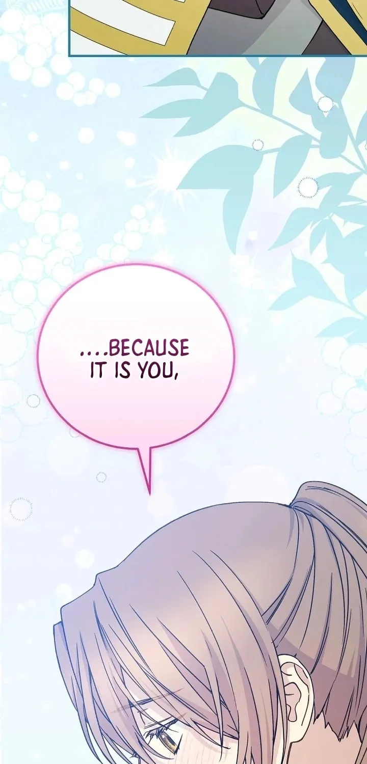 Read A Talented Maid chapter 92 image 72 on Lezhin