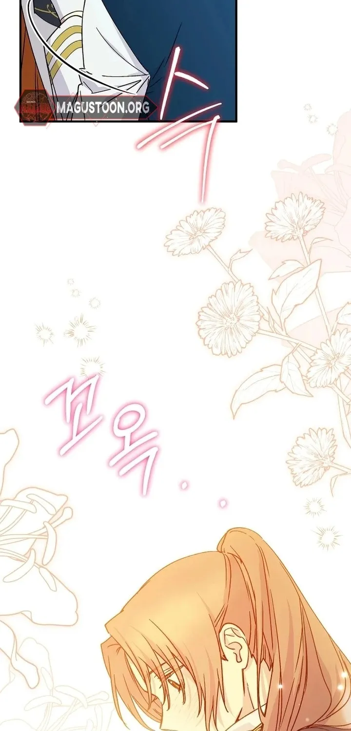 Read A Talented Maid chapter 92 image 75 on Lezhin