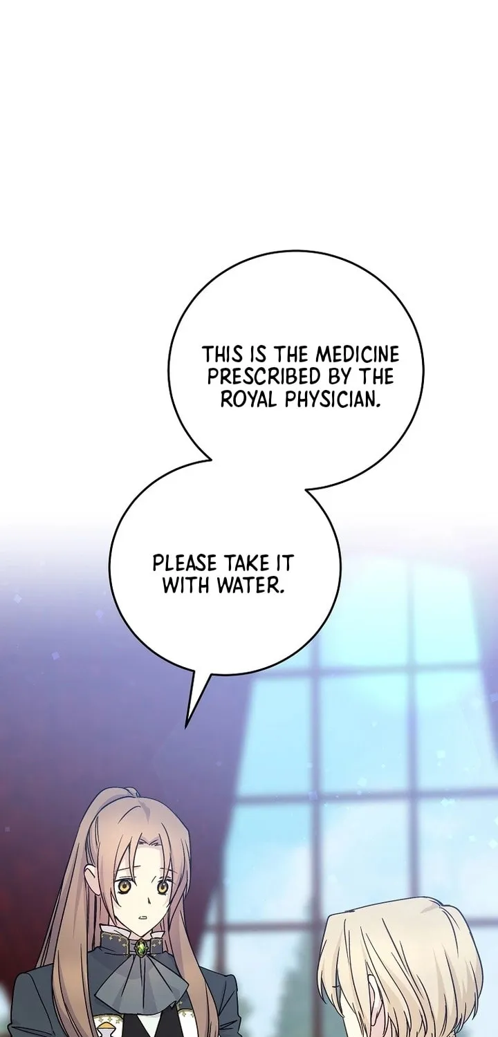 Read A Talented Maid chapter 93 image 1 on Lezhin