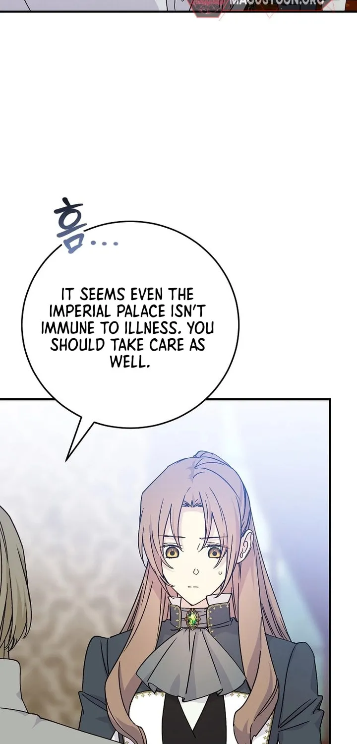Read A Talented Maid chapter 93 image 16 on Lezhin
