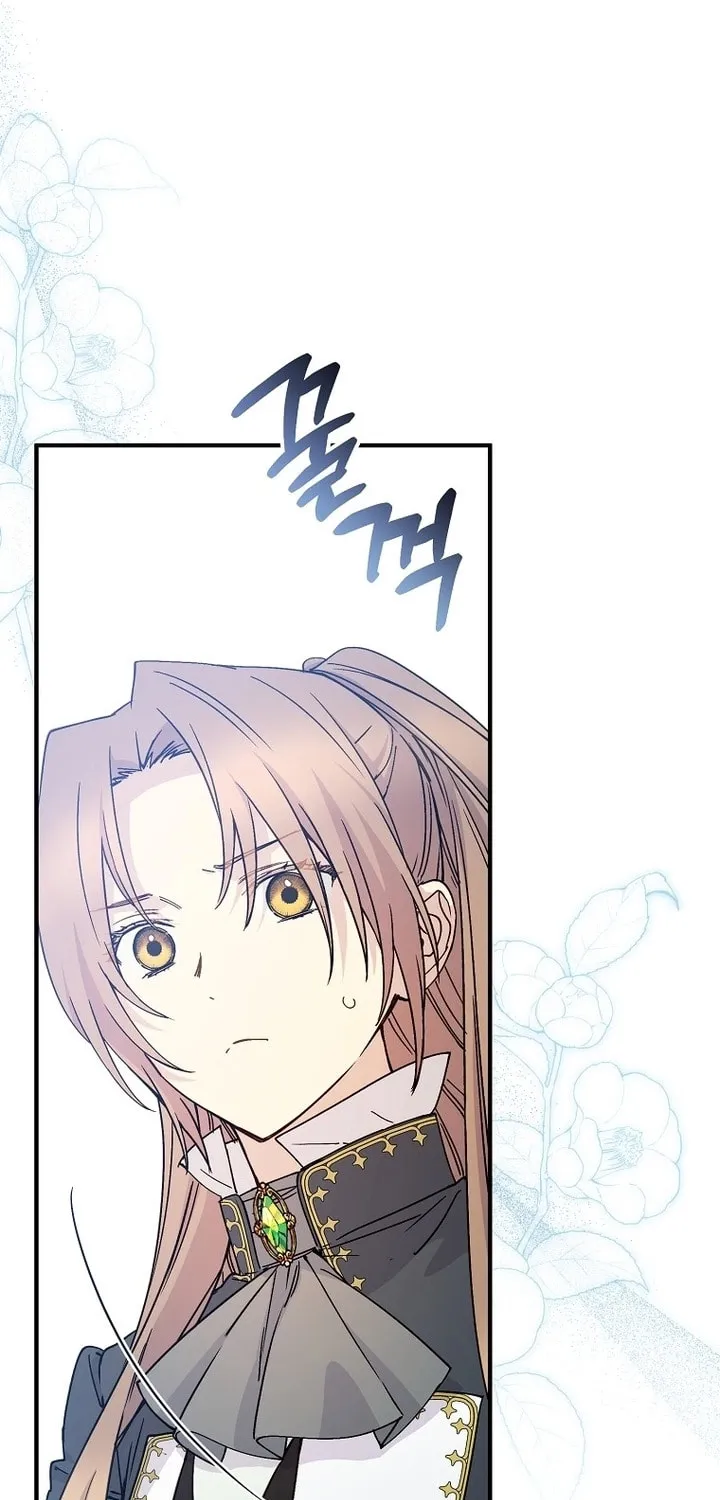 Read A Talented Maid chapter 93 image 21 on Lezhin