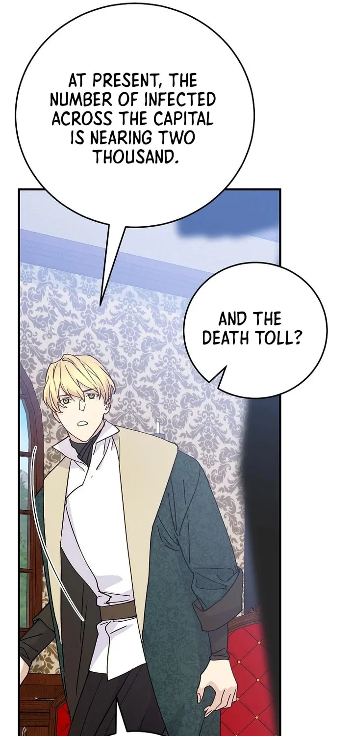 Read A Talented Maid chapter 93 image 37 on Lezhin