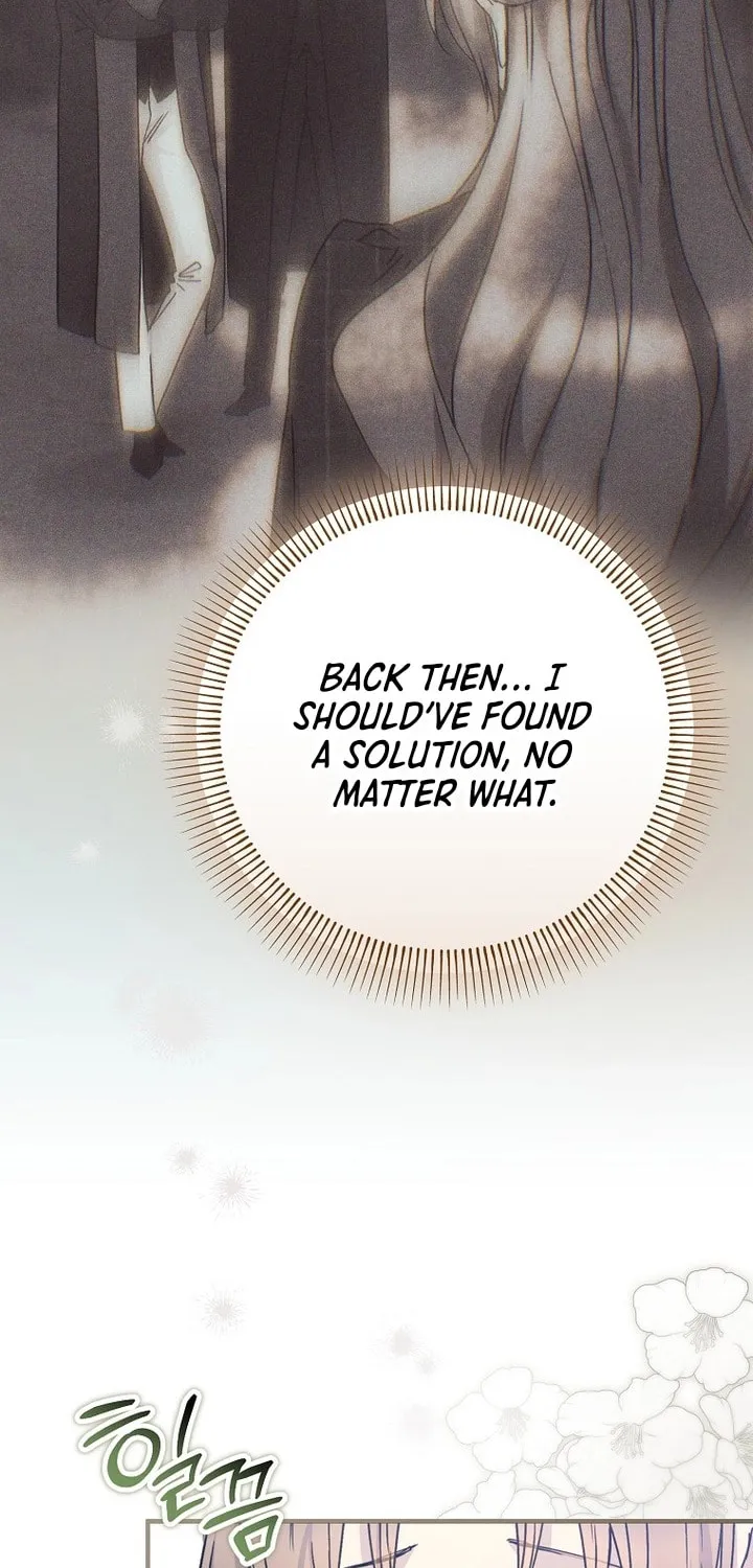 Read A Talented Maid chapter 93 image 42 on Lezhin